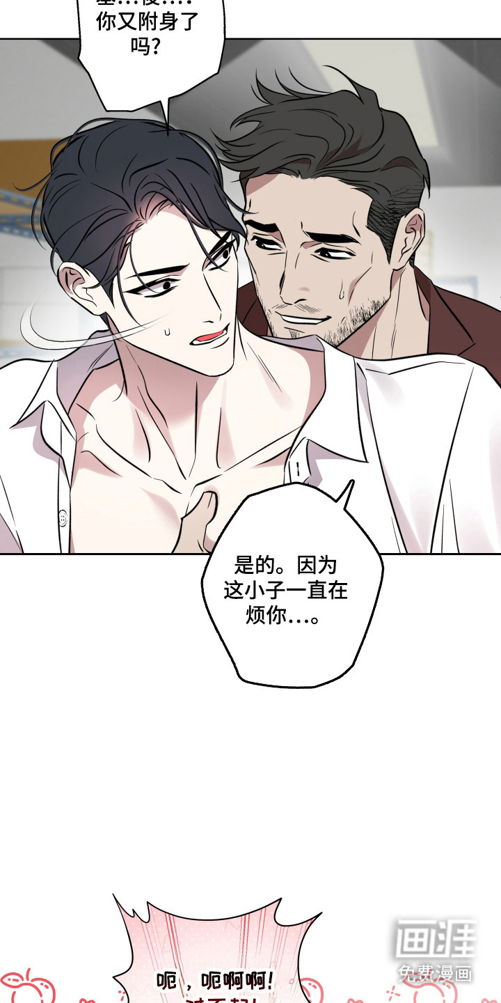第42话1