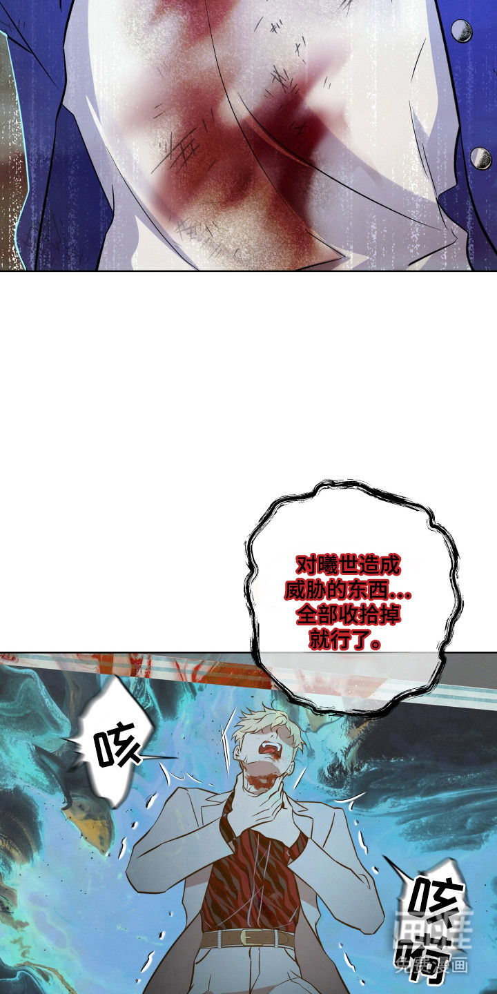 第39话1