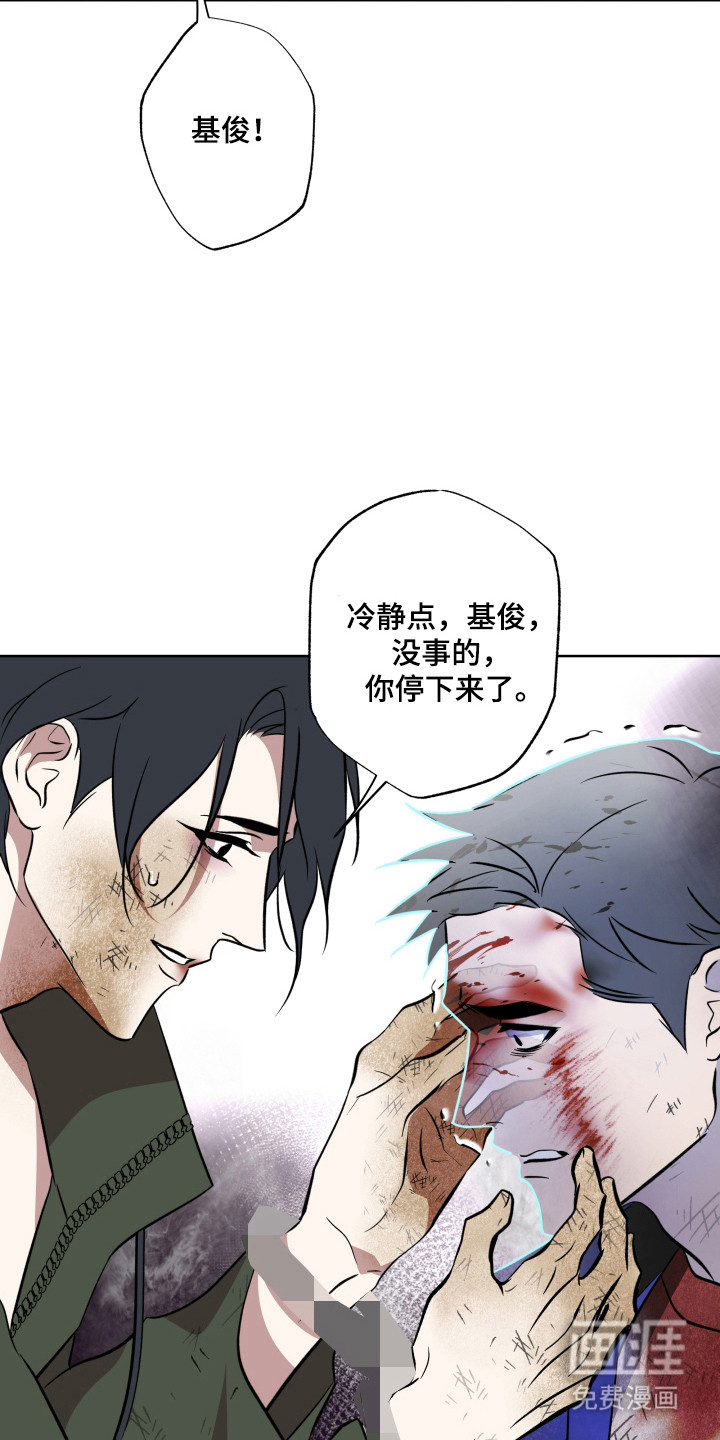第39话22