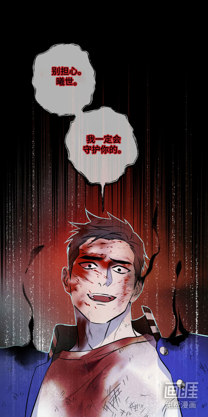 第39话0