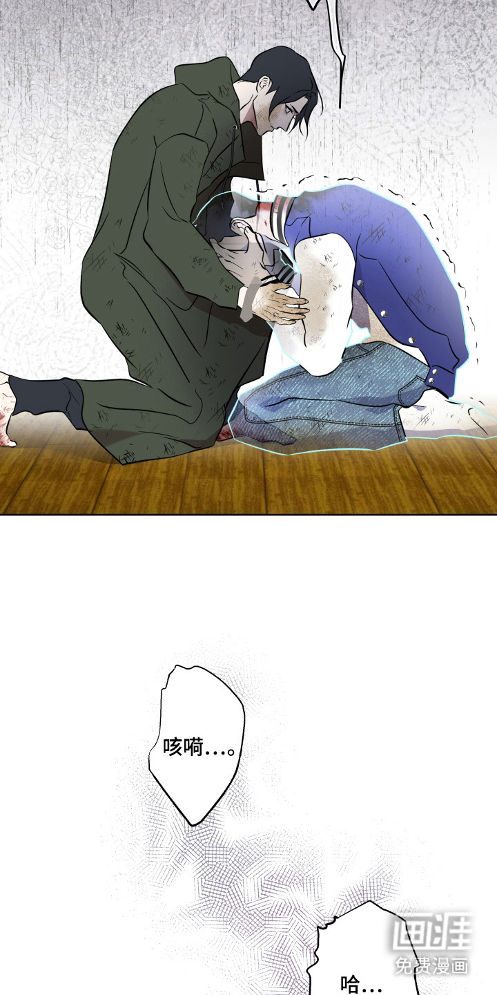 第39话26