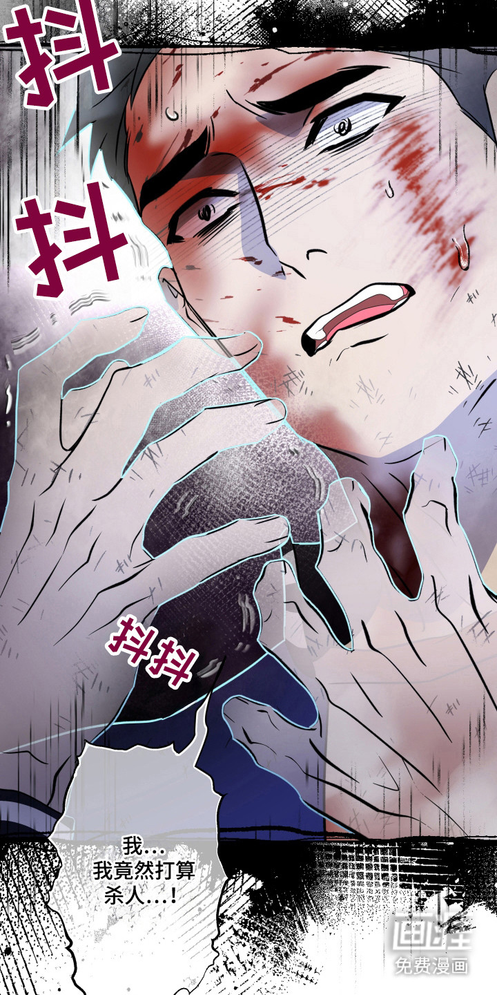 第39话20