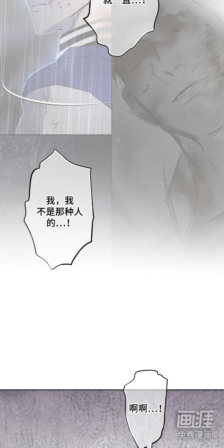 第39话25