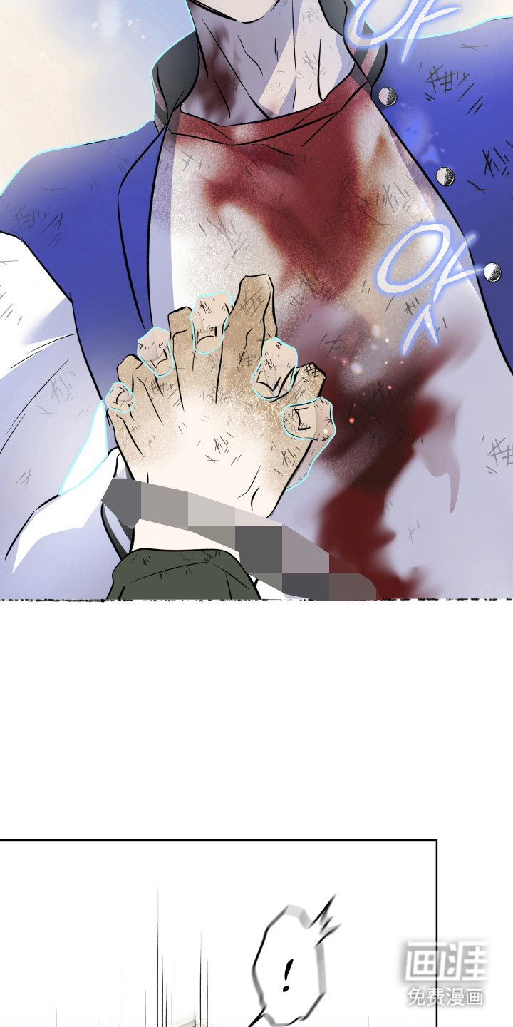 第39话16