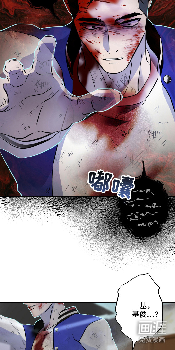 第38话25