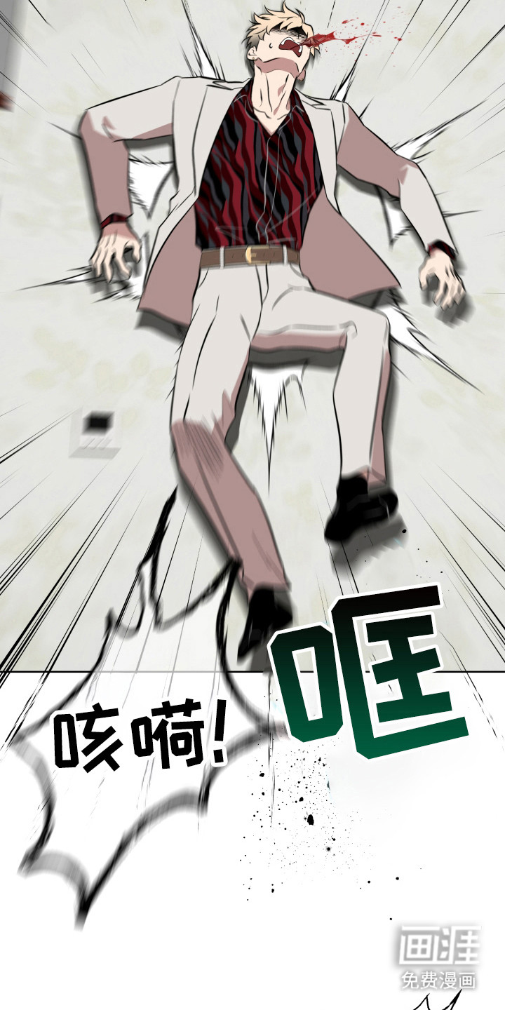 第38话21