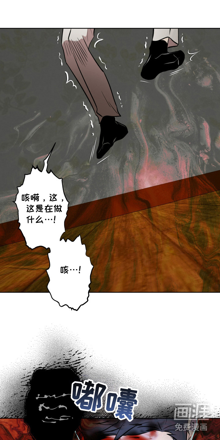 第38话24