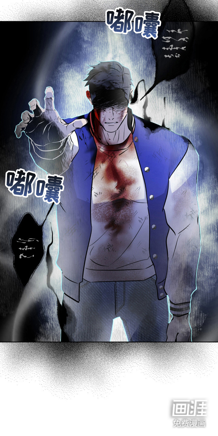 第38话23