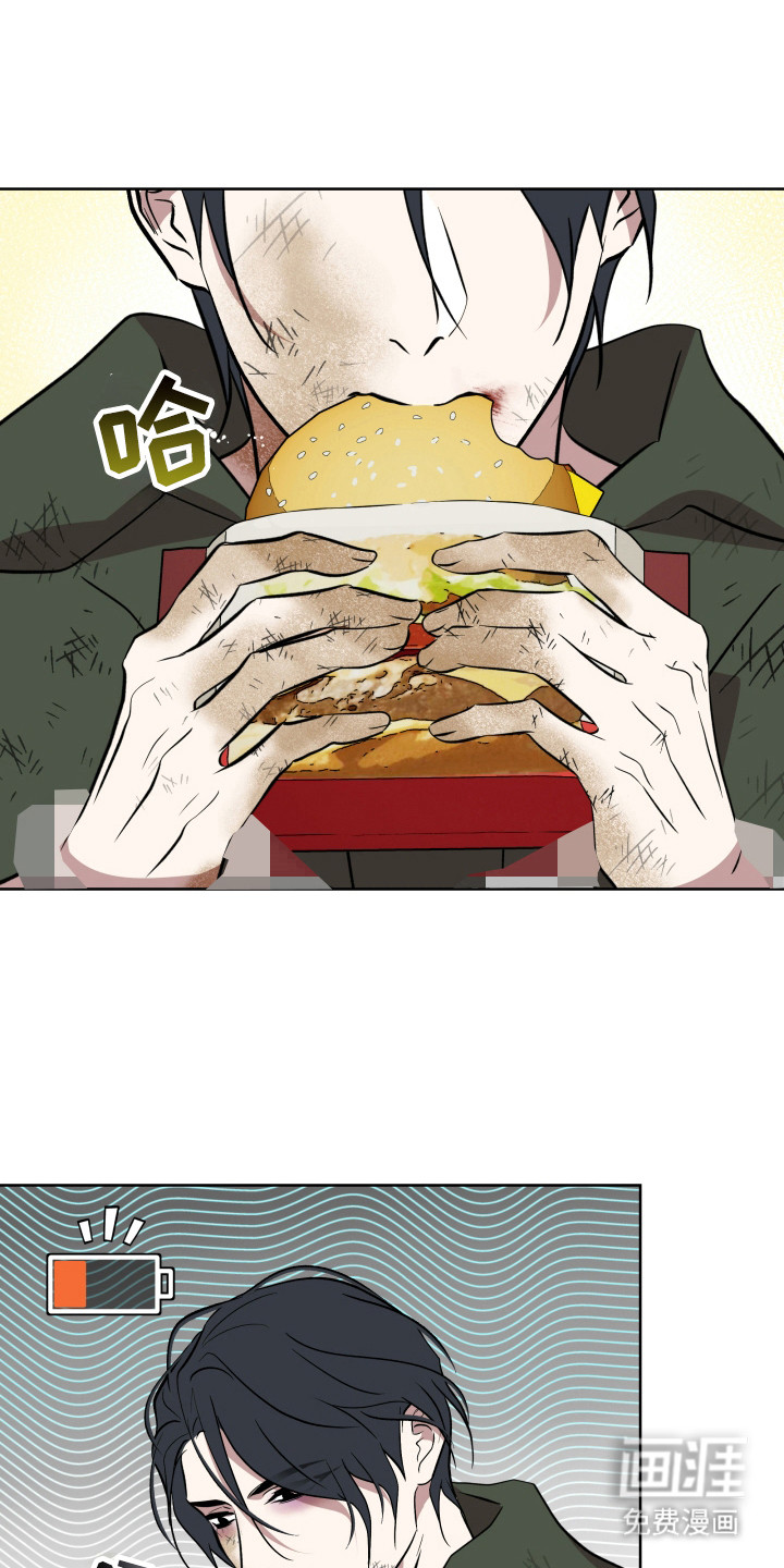 第37话14