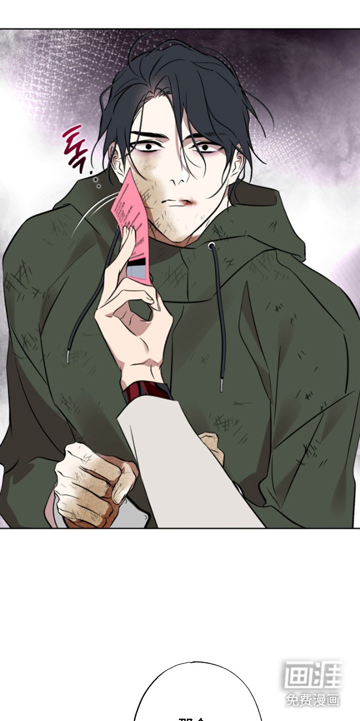 第37话0