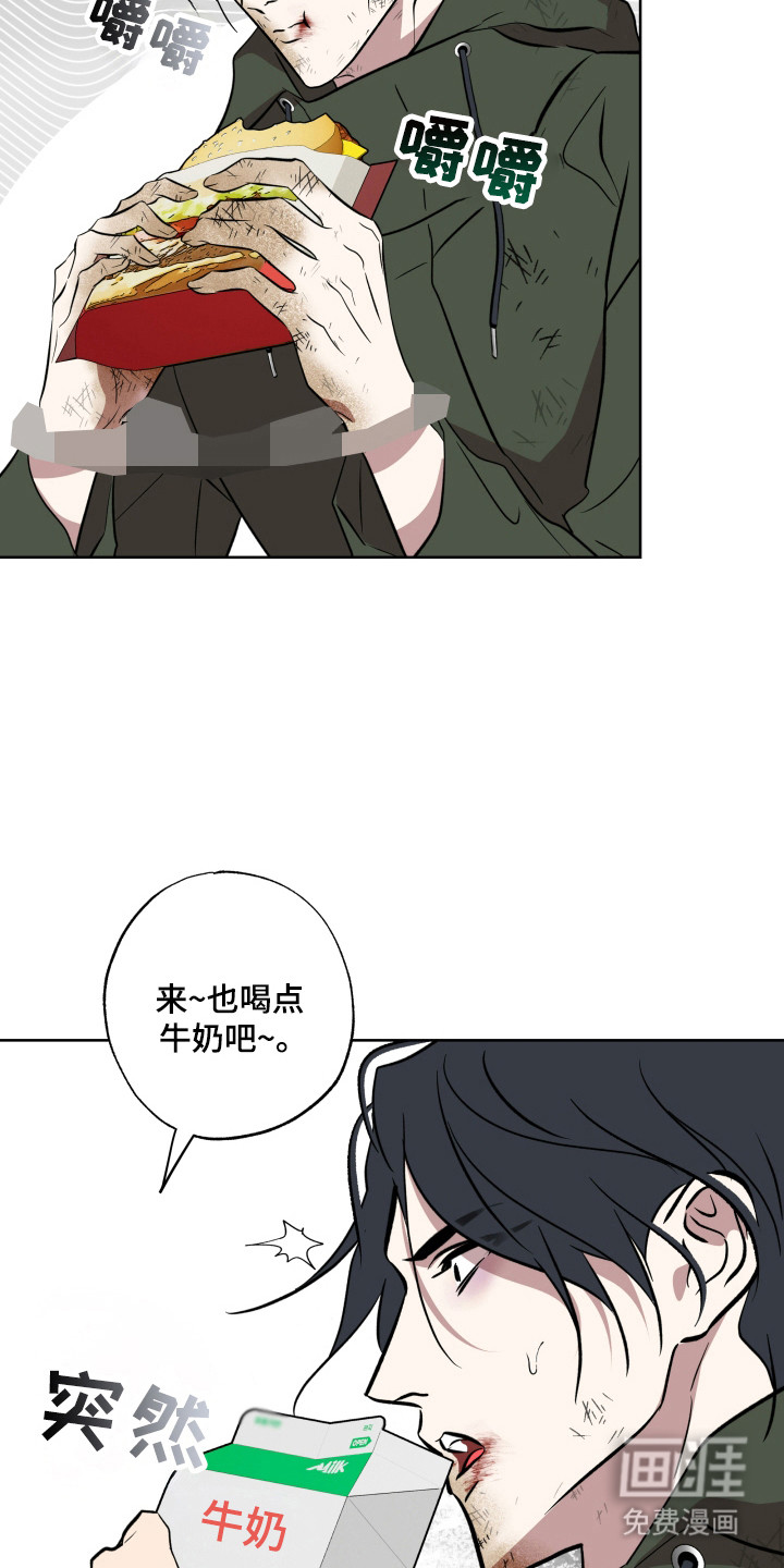 第37话15