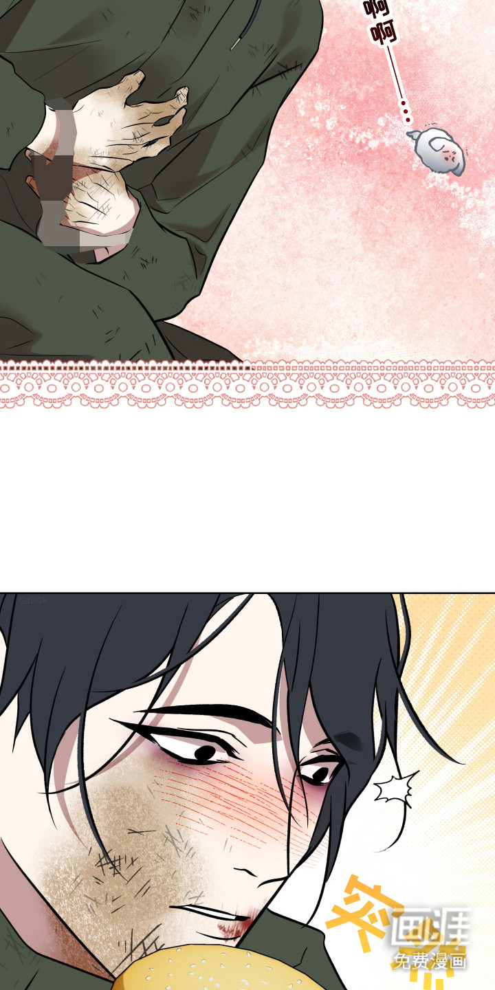 第37话8
