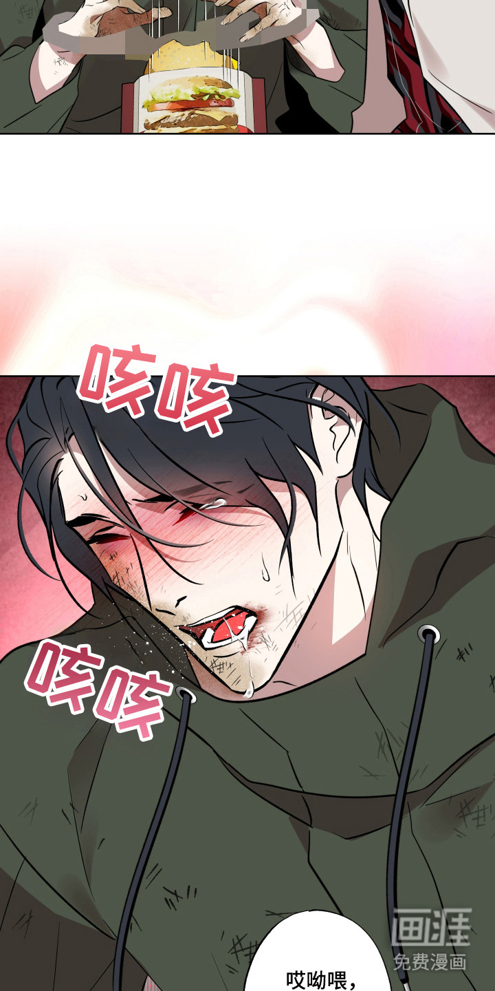 第37话17
