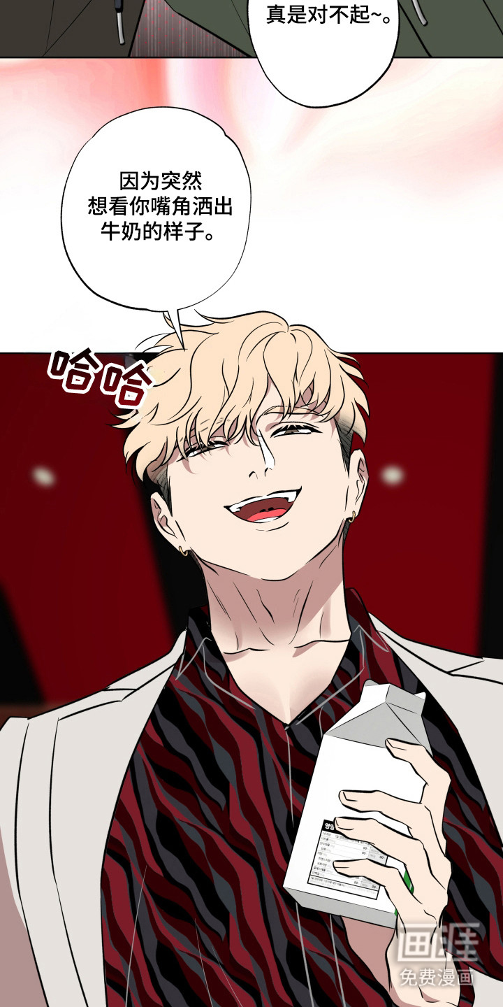 第37话18
