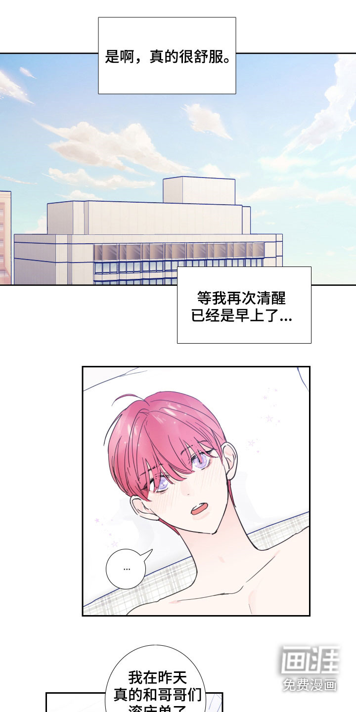 第119话0