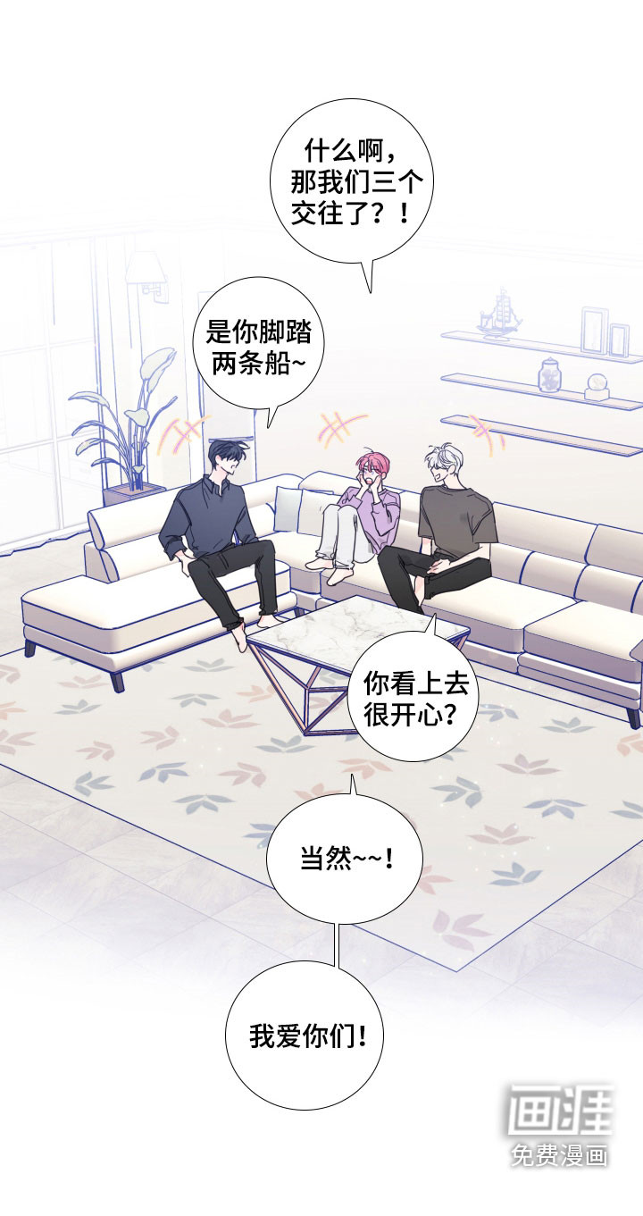 第119话17