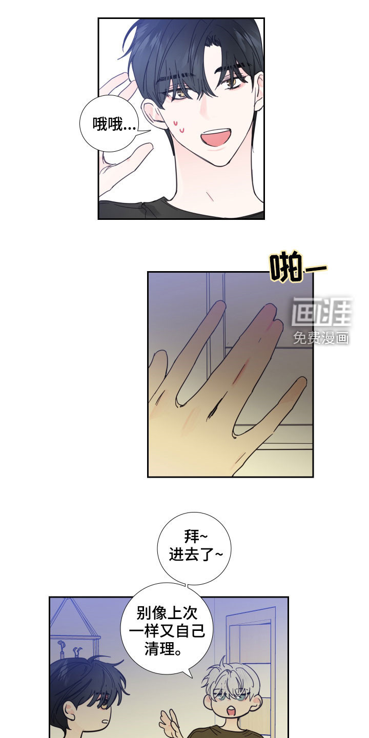 第118话0