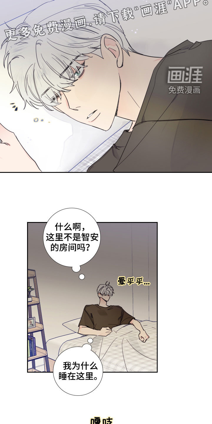 第117话3