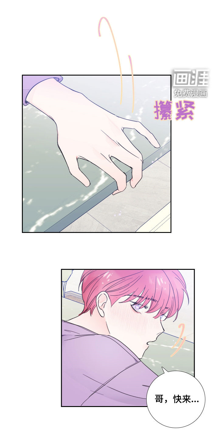 第117话0