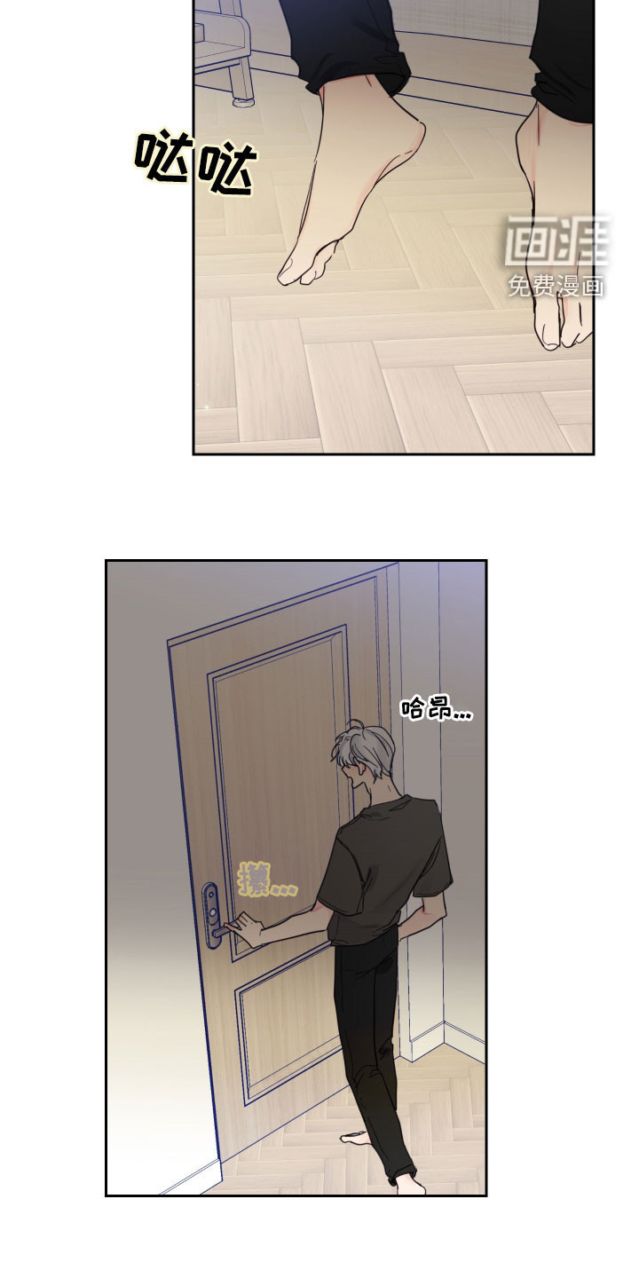 第117话5