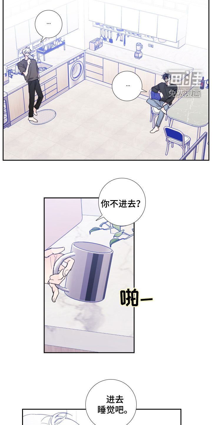 第117话11