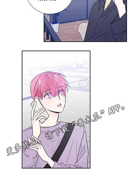第111话14