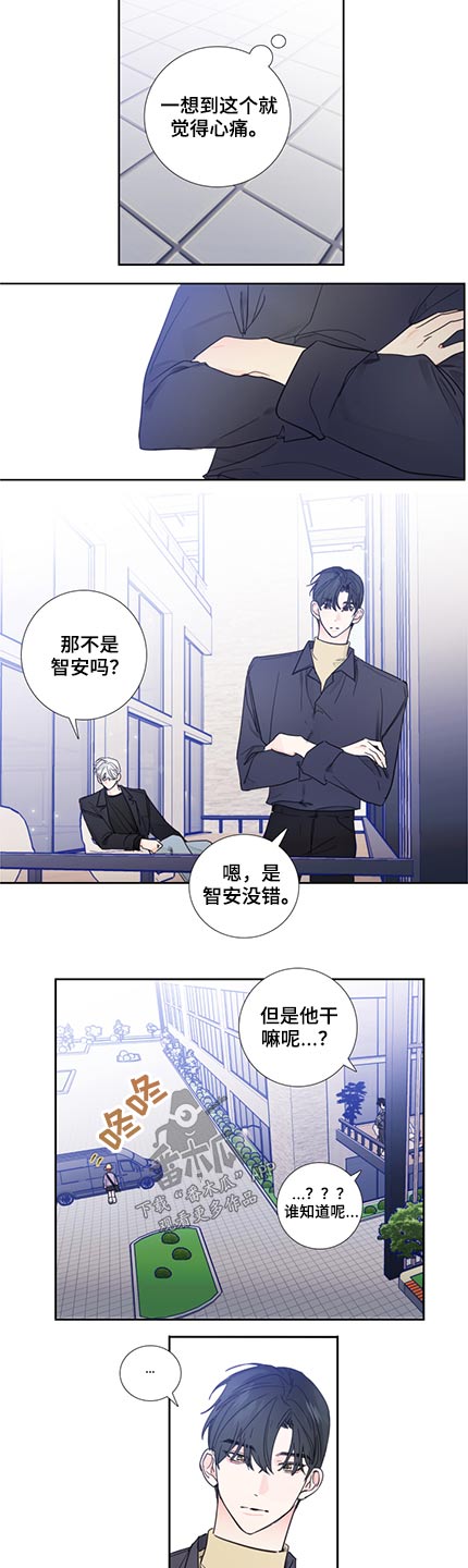 第111话5