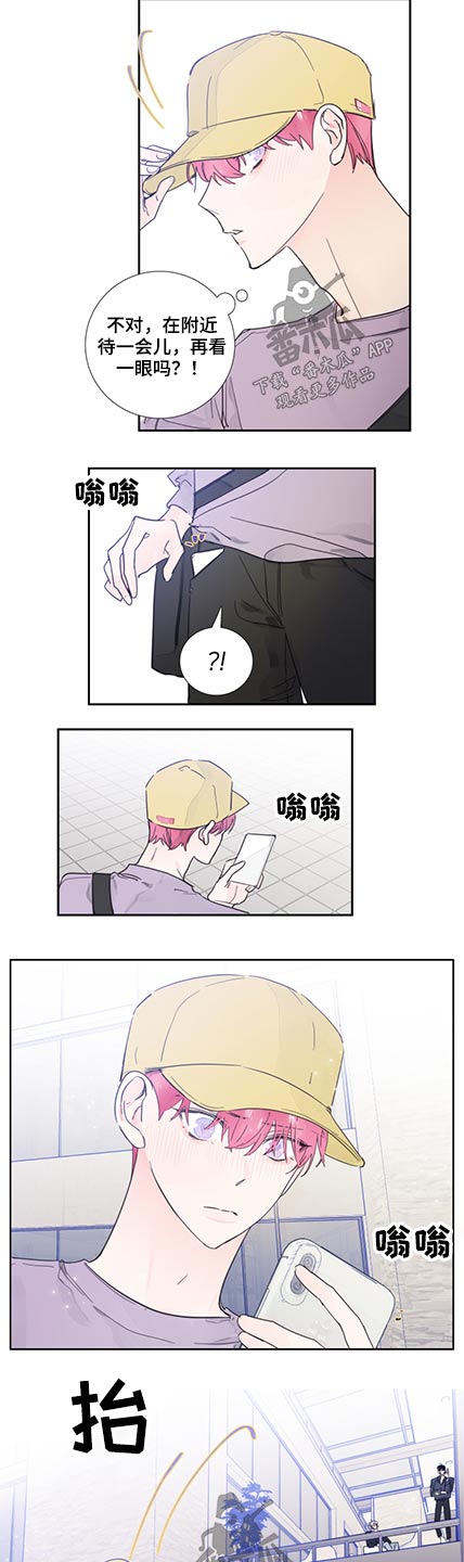 第111话11
