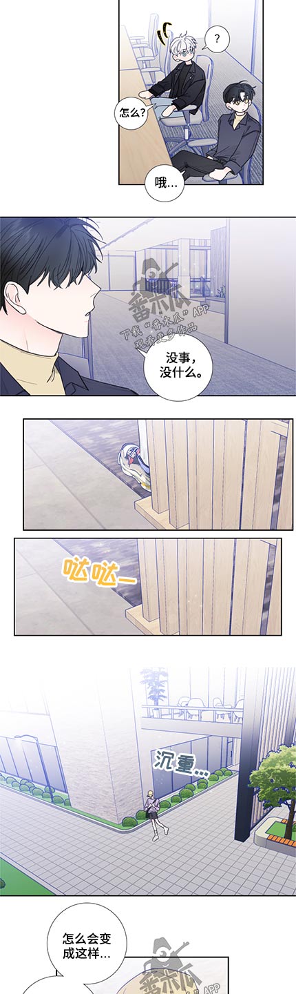 第111话2
