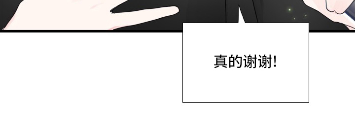 第109话16