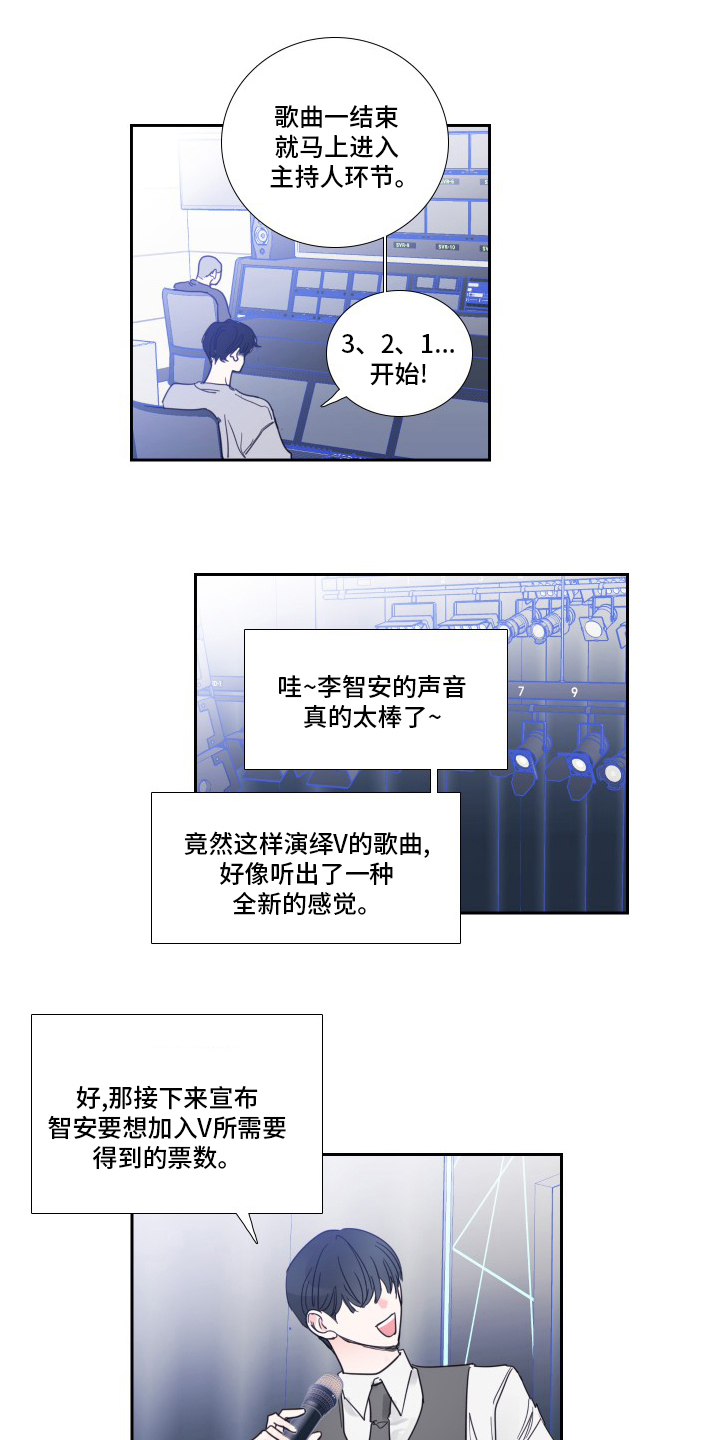 第106话1