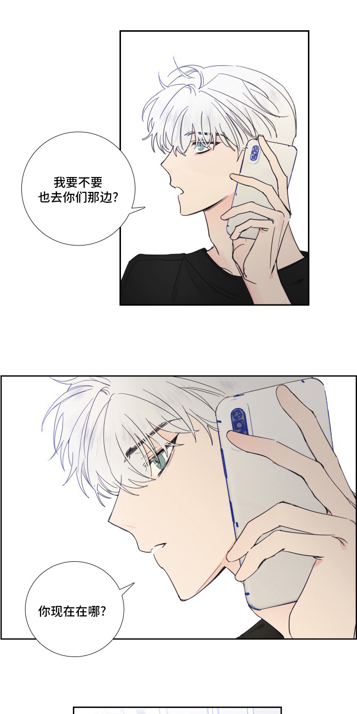 第103话10