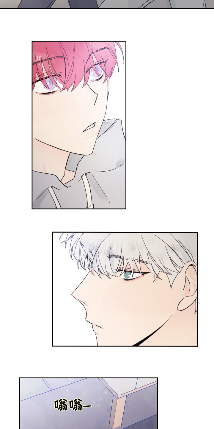 第100话3