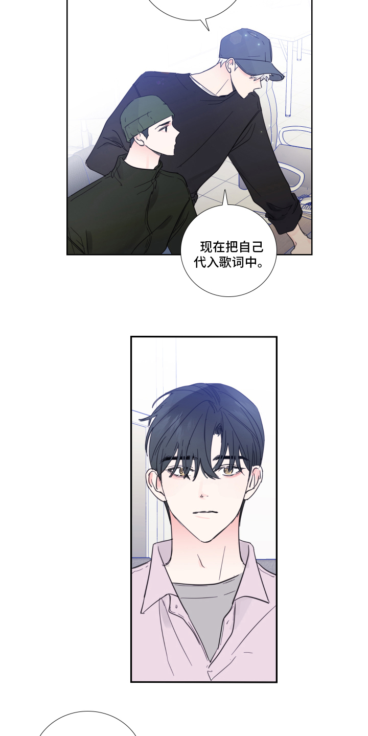 第94话1