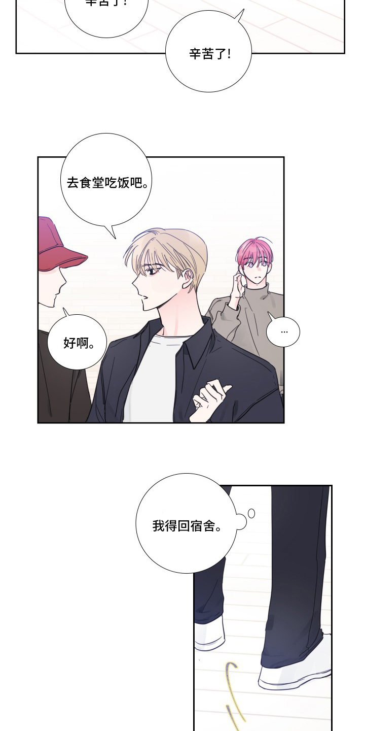 第89话1