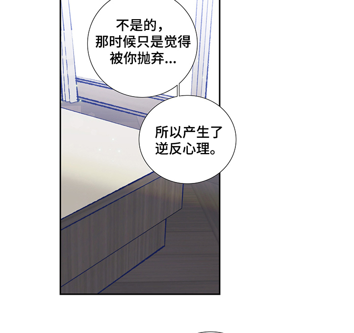 第58话6
