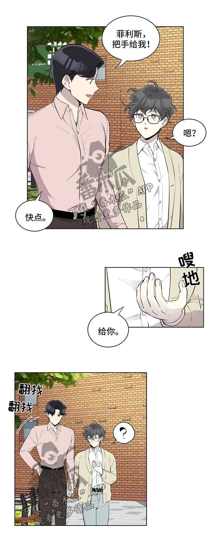 第93话4