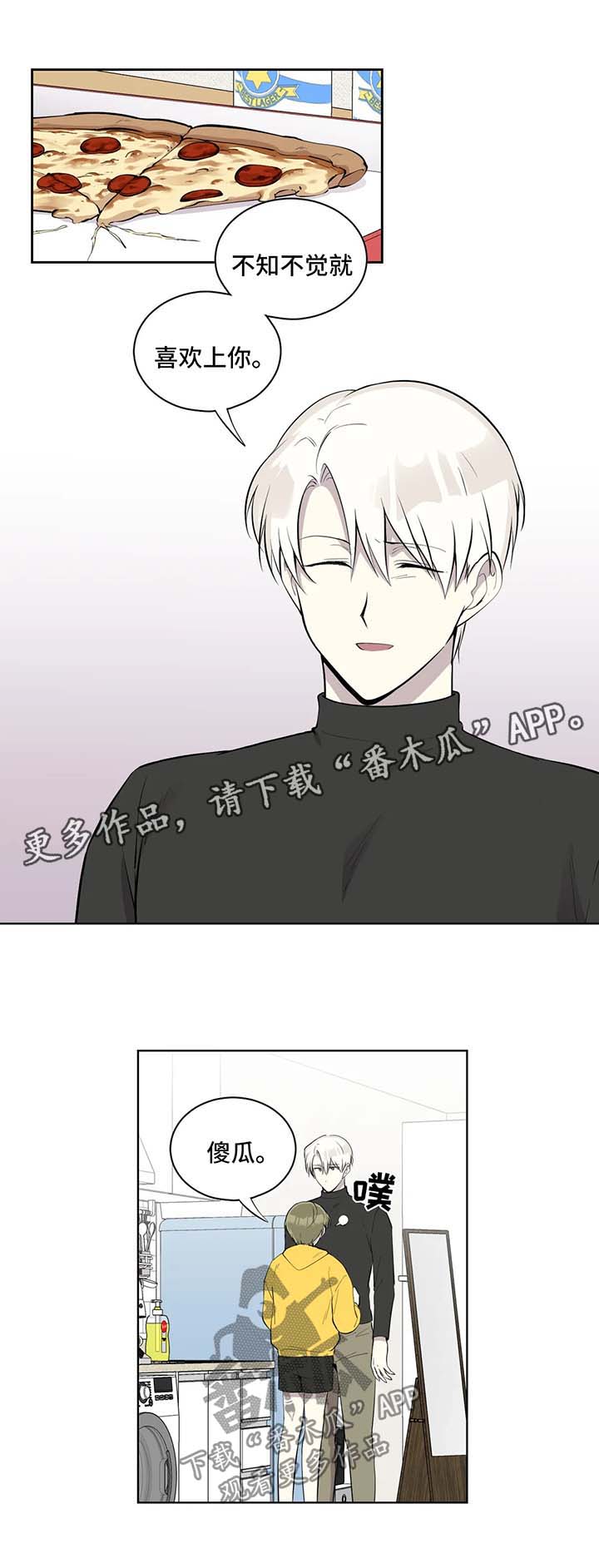 第91话2