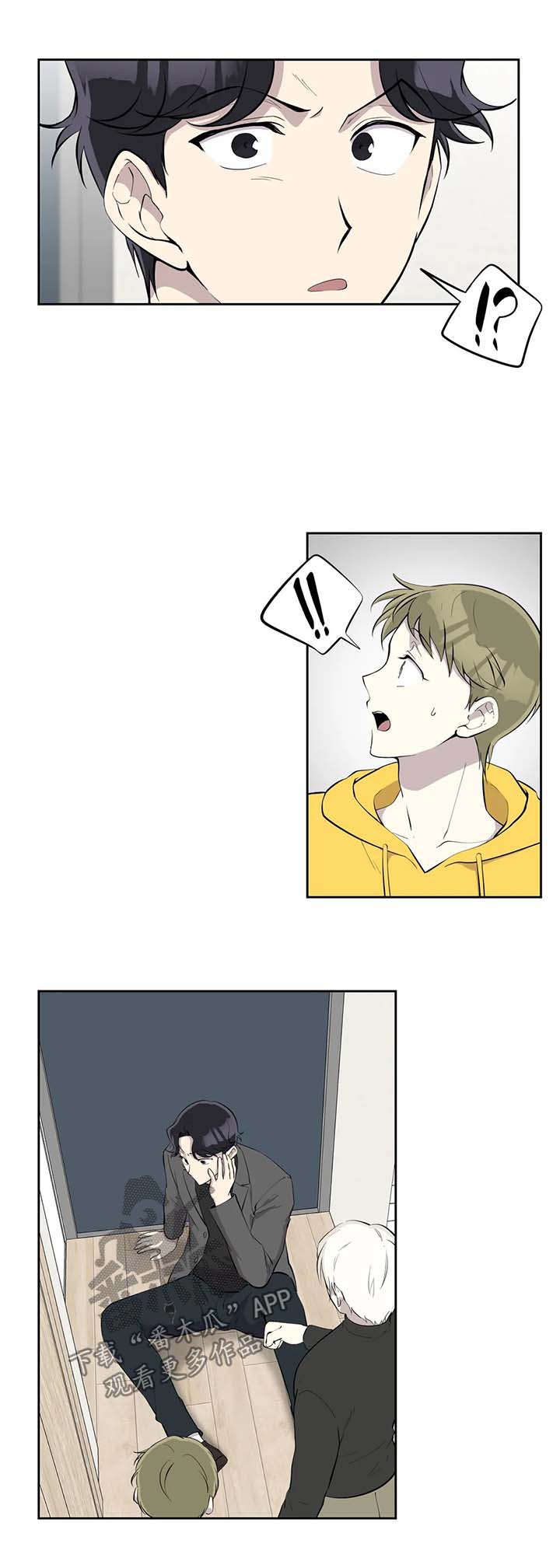 第89话6