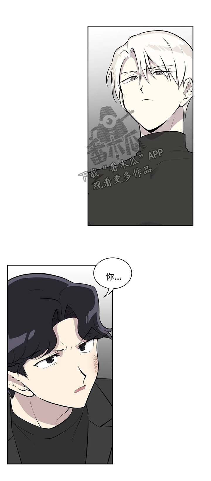 第89话7