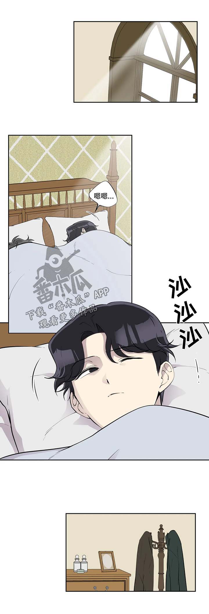 第88话0
