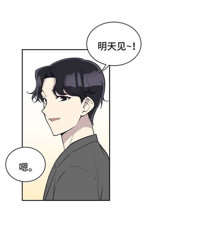 第88话8