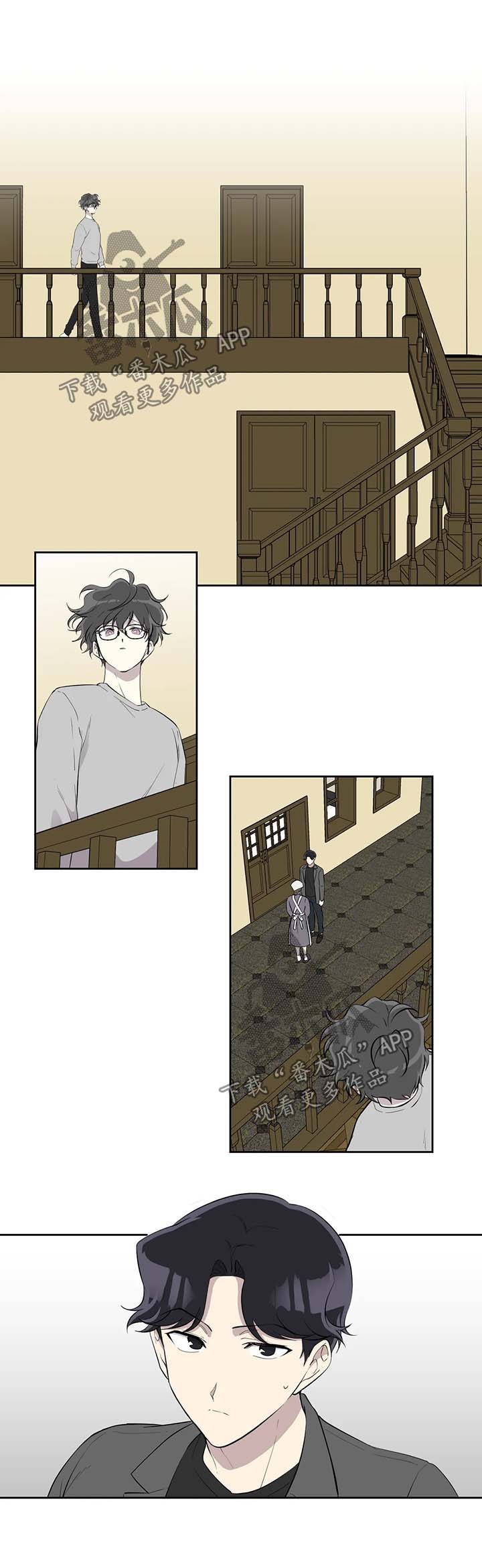 第86话2