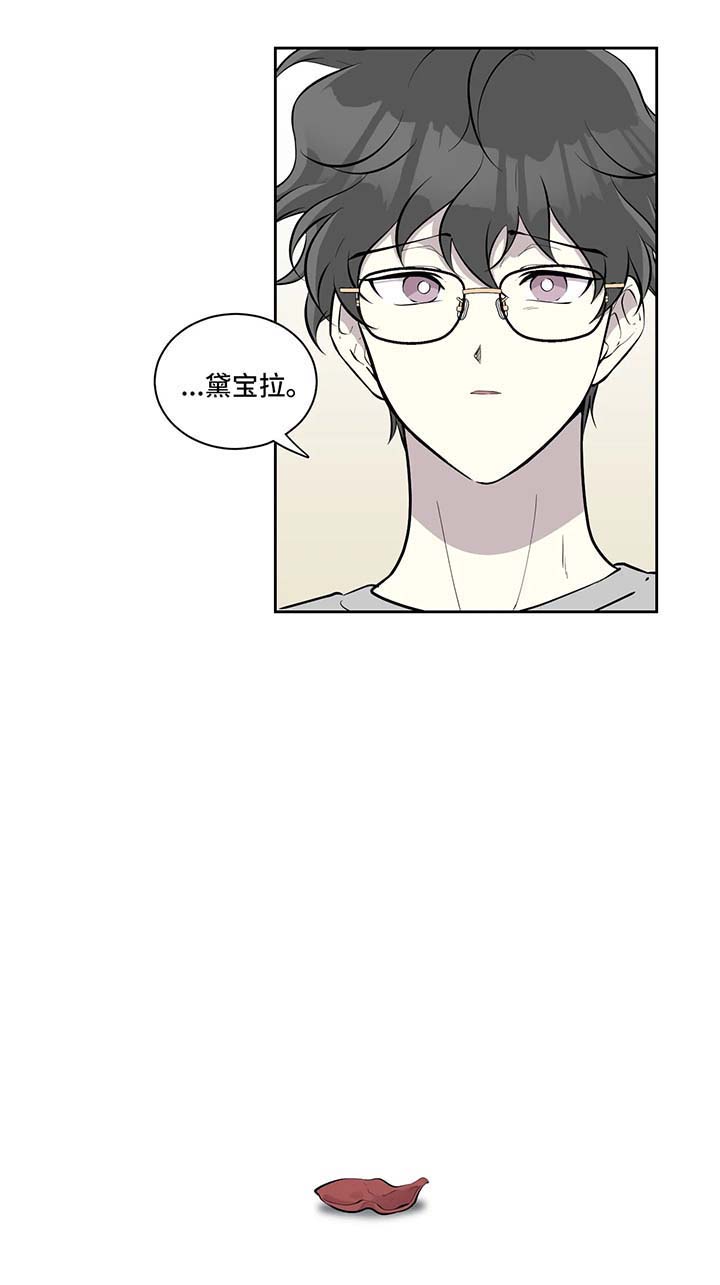 第85话6