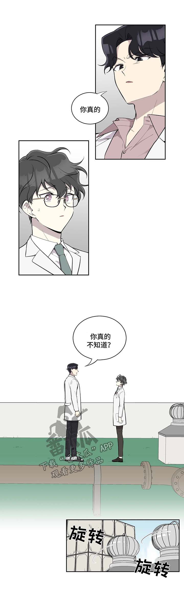第84话0