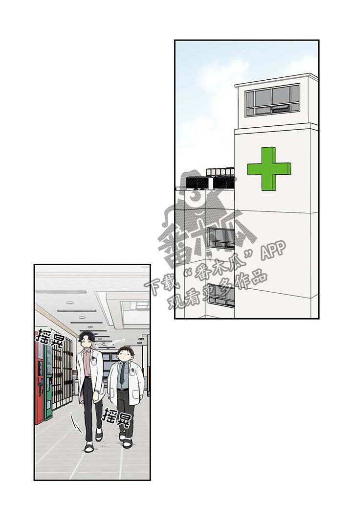 第83话0