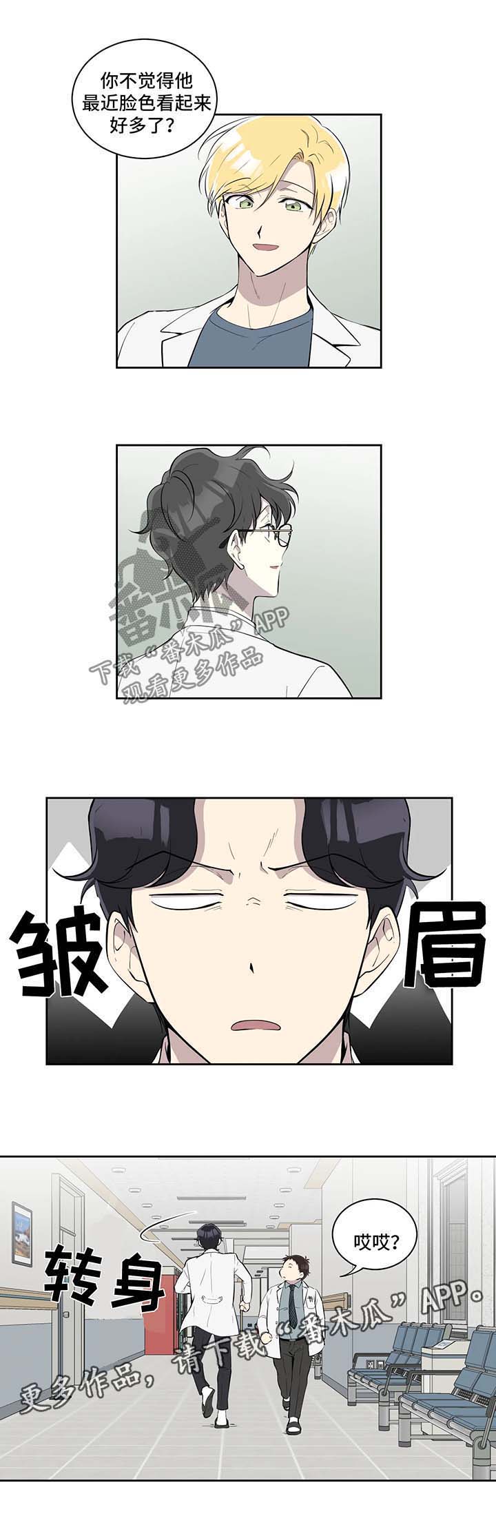 第83话4