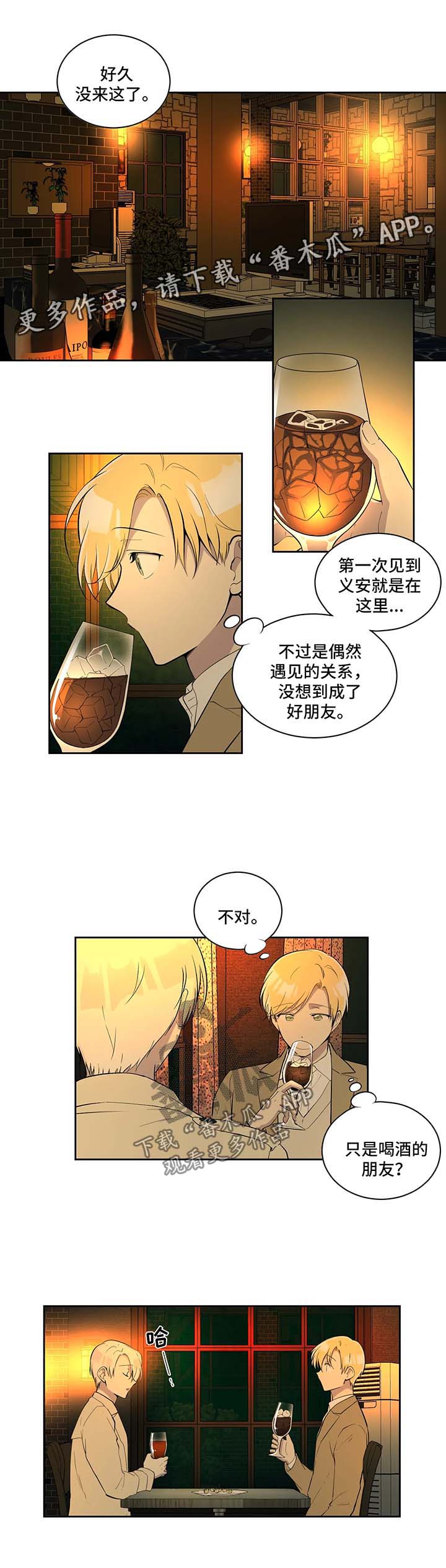 第82话0