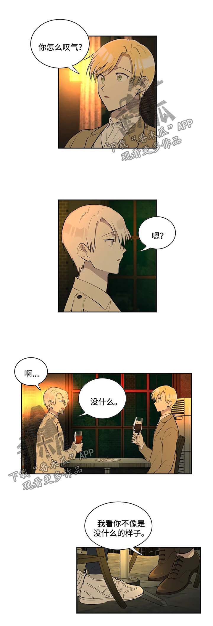 第82话1