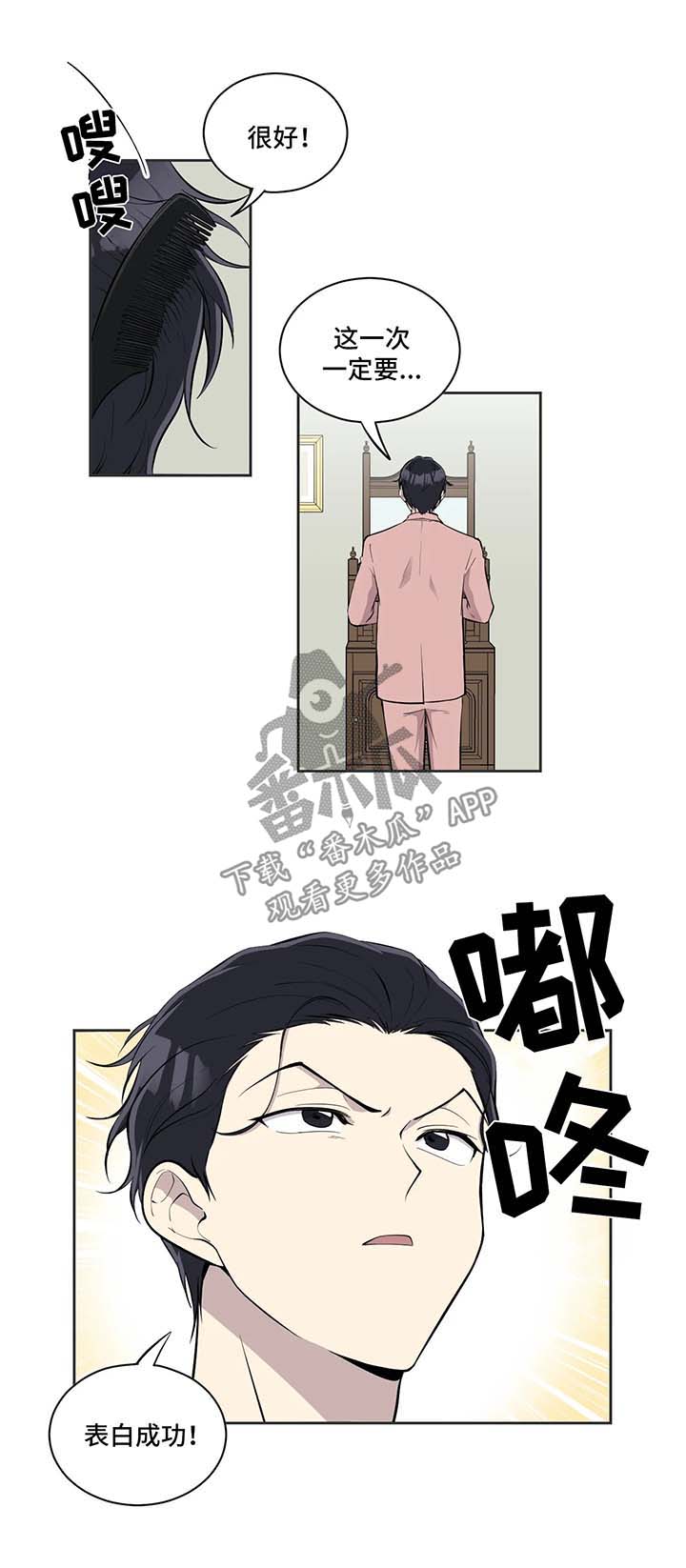 第80话0